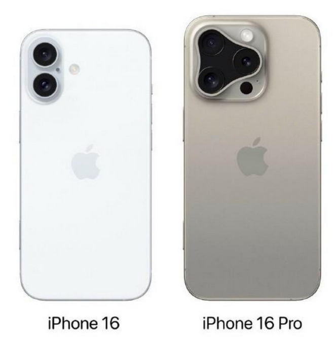 休宁苹果16维修网点分享iPhone16系列提升明显吗