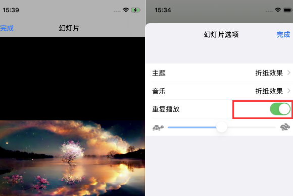 休宁苹果14维修店分享iPhone14相册视频如何循环播放