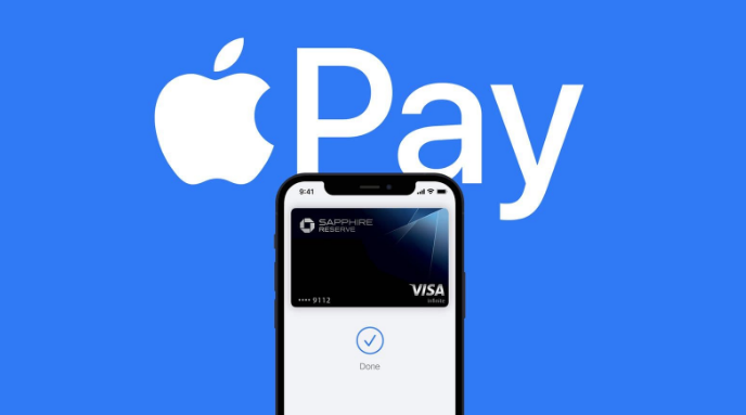 休宁苹果14服务点分享iPhone 14 设置 Apple Pay 后，锁屏密码不正确怎么办 