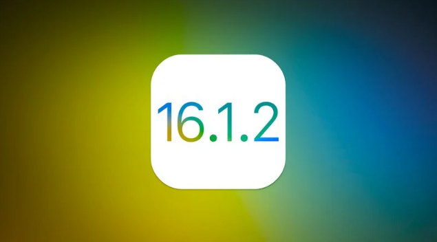 休宁苹果维修分享iOS 16.2有Bug能降级吗？ iOS 16.1.2已关闭验证 