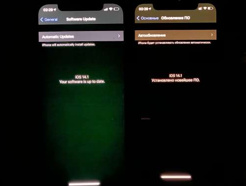 休宁苹果手机维修分享iPhone12问题汇总 