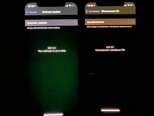 休宁苹果手机维修分享iPhone 12 显示黑色画面时发绿光怎么办 