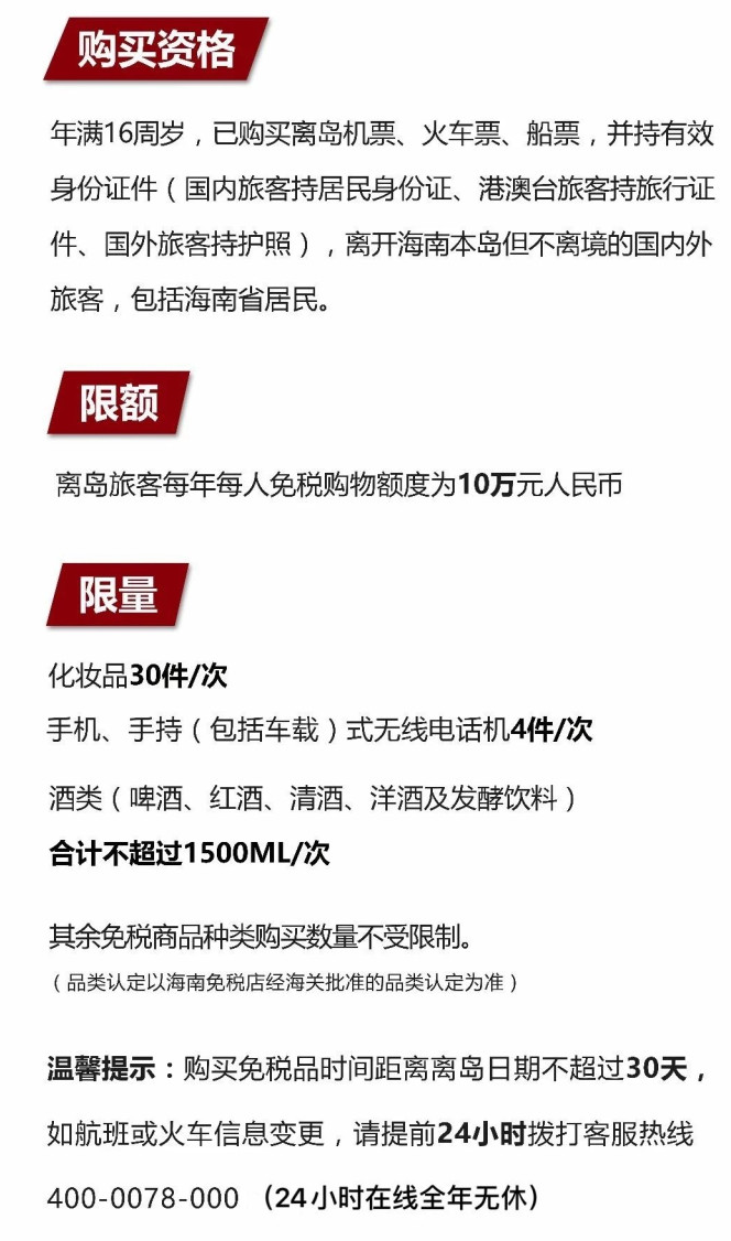 休宁苹果手机维修分享琼版 iPhone 12 售价 4784 元起，如何才能买到 