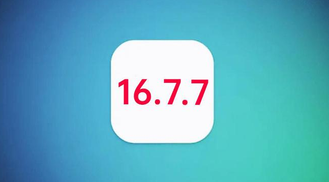 休宁苹果手机维修分享iOS 16.7.7正式版升级_iOS 16.7.7 正式版一键刷机教程 