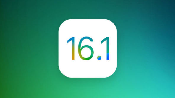 休宁苹果手机维修分享iOS 16.1 RC版升级_iOS 16.1 RC版一键刷机教程 