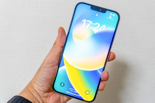 休宁苹果手机维修分享iPhone 14 Plus换电池 