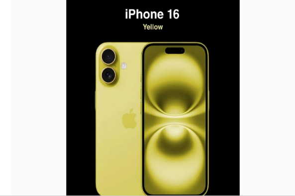 休宁苹果手机维修分享iPhone 16换电池 