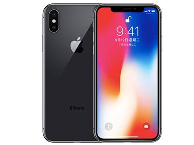 休宁苹果维修点分享iPhone XS屏幕更换 