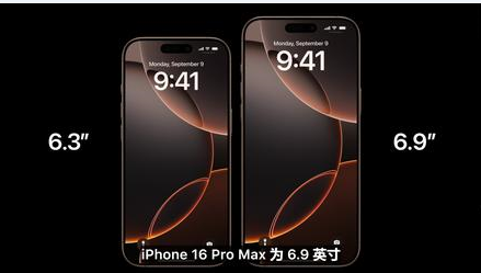 休宁苹果维修点分享iPhone 16 Pro主板隐性故障及进水机深度检修指南 