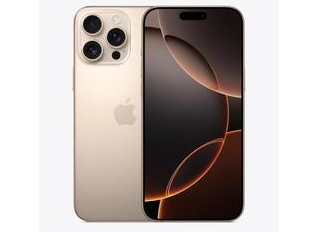 休宁苹果维修点分享iPhone 16 Pro Max自动关机的不同应对情况 