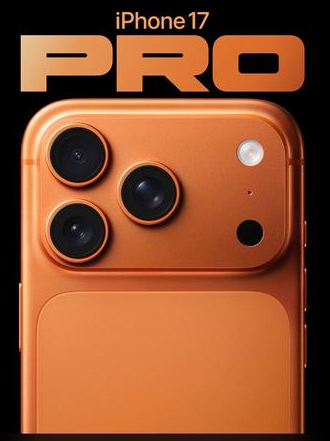 休宁苹果维修点分享iPhone 17 Pro扩容UWB与系统校验坑 