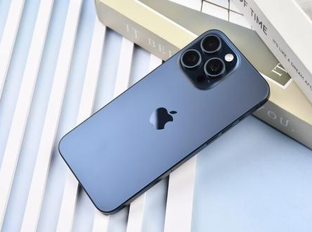 休宁苹果维修点分享iPhone 15 Pro Max锁屏密码玩机解析 