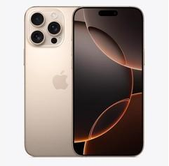 休宁苹果维修点分享iPhone 16 Pro Max锁屏密码知识点 
