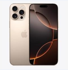 休宁苹果维修点分享iPhone 16 Pro Max黑屏小众问题解析 