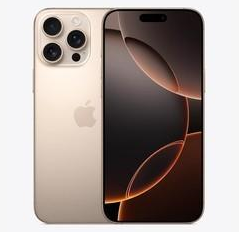 休宁苹果维修点分享iPhone 16 Pro Max发烫多重诱因解析 
